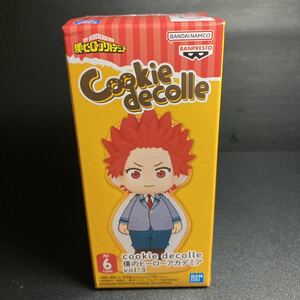 僕のヒーローアカデミア cookie decolle vol.3 切島鋭児郎 フィギュア ミニフィギュア グッズ ヒロアカ