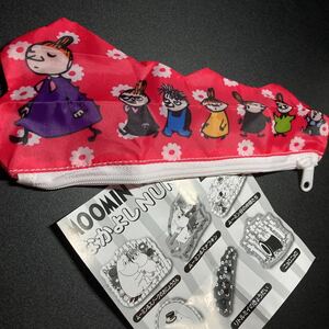 ムーミン なかよしNUNOPO リトルミイのきょうだい ポーチ 小物入れ MOOMIN グッズ ガチャガチャ ガシャポン ガチャポン リトルミィ