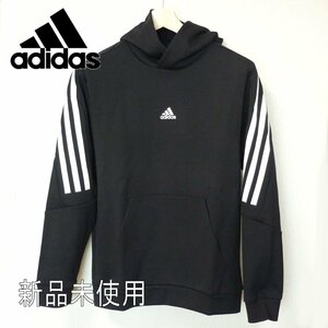 定価8800円新品L★アディダス adidas 黒メンズパーカー/スリーストライプス/レギュラーフィット