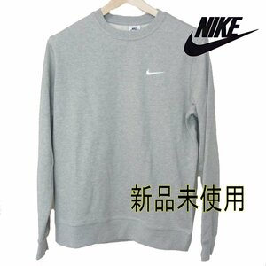  новый товар стандартный товар L* Nike NIKE серый тренировочный мужской футболка /so Roth ushu/ вырез лодочкой 