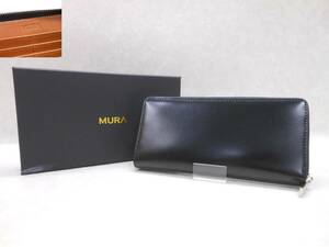 ◇美品◇#23753 MURA / ムラ 長財布 ラウンドファスナー コードバン調スプリットレザー 本革 箱付