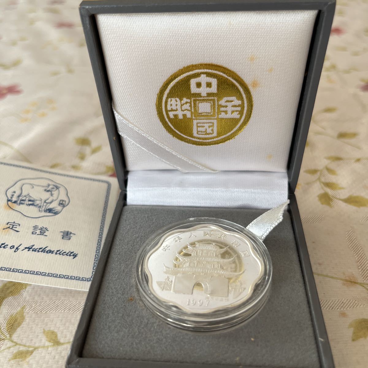 年最新ヤフオク! 中国記念コインの中古品・新品・未使用品一覧