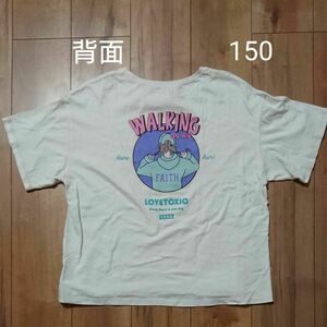 Lovetoxic 半袖Tシャツ オフホワイト 150