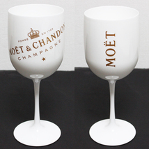 【セール・値下げ】新品 非売品 モエ・エ・シャンドン MOET＆CHANDON アイスアンペリアル 真っ白なシャンパングラス 6脚セット_画像2