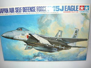 タミヤ　1/48　航空自衛隊　F-15Jイーグル　未使用