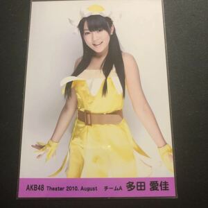 【同梱・おまとめ可】AKB48 HKT48 多田愛佳 月別生写真 14