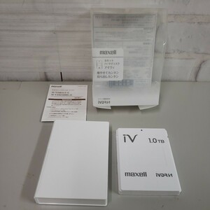 510y1108★マクセル iVDR-S規格対応リムーバブル・ハードディスク 1.0TB(ホワイト)maxell 「iV(アイヴィ)」 M-VDRS1T.E.WH