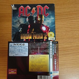 AC/DC アイアンマン2 国内盤