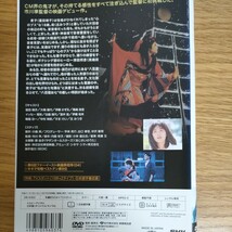 BU・SU DVD_画像2