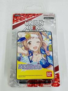 新品未開封 UNION ARENA スタートデッキ アイドルマスター シャイニーカラーズ 