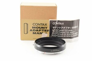 ●美品●CONTAX 645 マウントアダプター MAM-1 HASSELBLAD -【1001A】