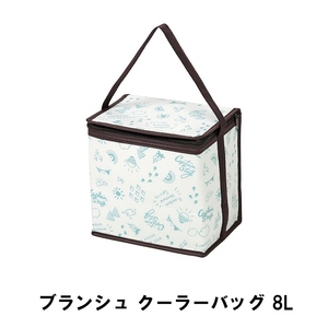 保冷バッグ 8L 小型 クーラーバッグ 幅23 奥行16 高さ21.5 軽量 保冷 コンパクト 折りたたみ バッグ 収納 バーベキュー M5-MGKPJ01207