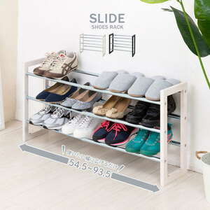  shoes rack 3 step flexible width 54.5~93.5cm shoes storage shoe rack shoes storage shoes box high capacity entranceway shoes stylish frame white M5-MGKNG00063WH