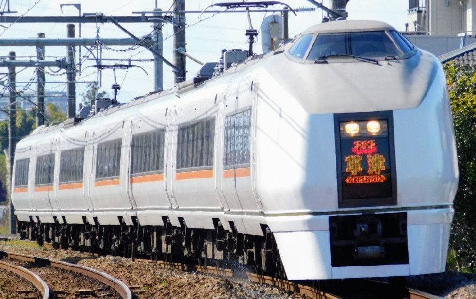 ヤフオク! -「グリーン車」(廃品、放出品) (鉄道)の落札相場・落札価格