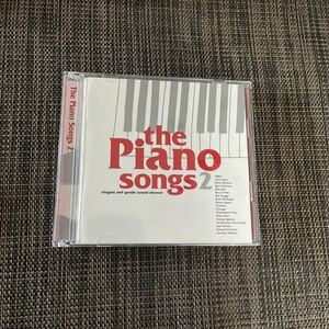 The Piano Songs2 ／ ピアノソングス2 CD 超美品！