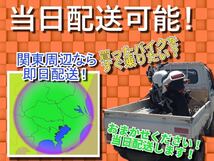 ★お支払い総額4.0万円★買取強化中！どんな車両も1万円～保証します！ ホンダ トゥデイ AF61 4スト！集中キー！通勤通学に！_画像10