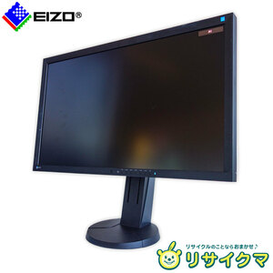 【中古】M▽EIZO ナナオ 2012年 FlexScan 27インチ 液晶モニター EV2736W (19239)