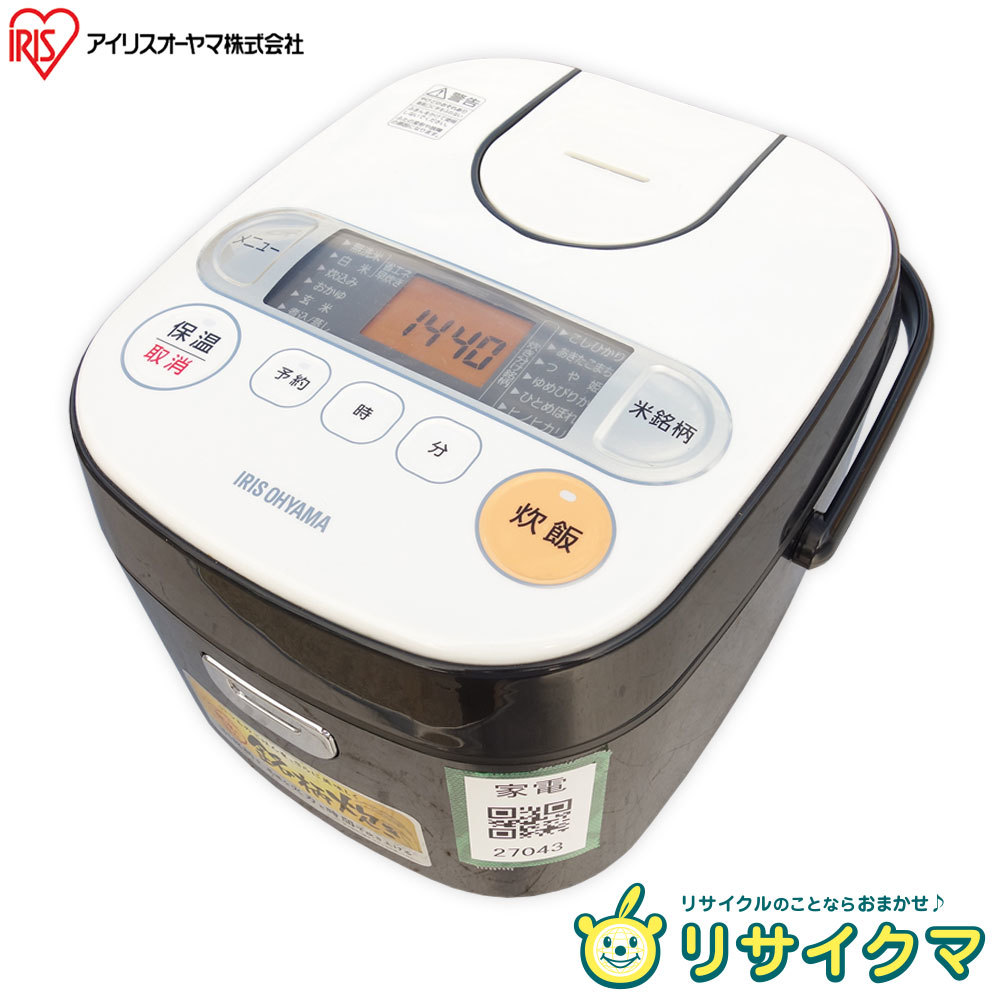 アイリスオーヤマ 銘柄炊き RC-MA50 オークション比較 - 価格.com