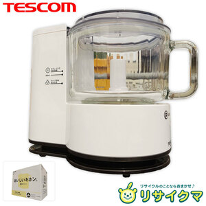 [ used ]Mv beautiful goods TESCOM Tescom food processor Pure Natura glass container doll hinaningyo white TK441 (19363)