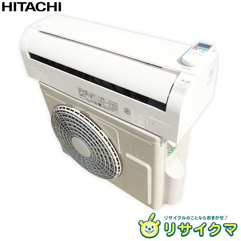 HITACHI エアコン RAS-L22JE7 (W) 6畳用 家電 L143-
