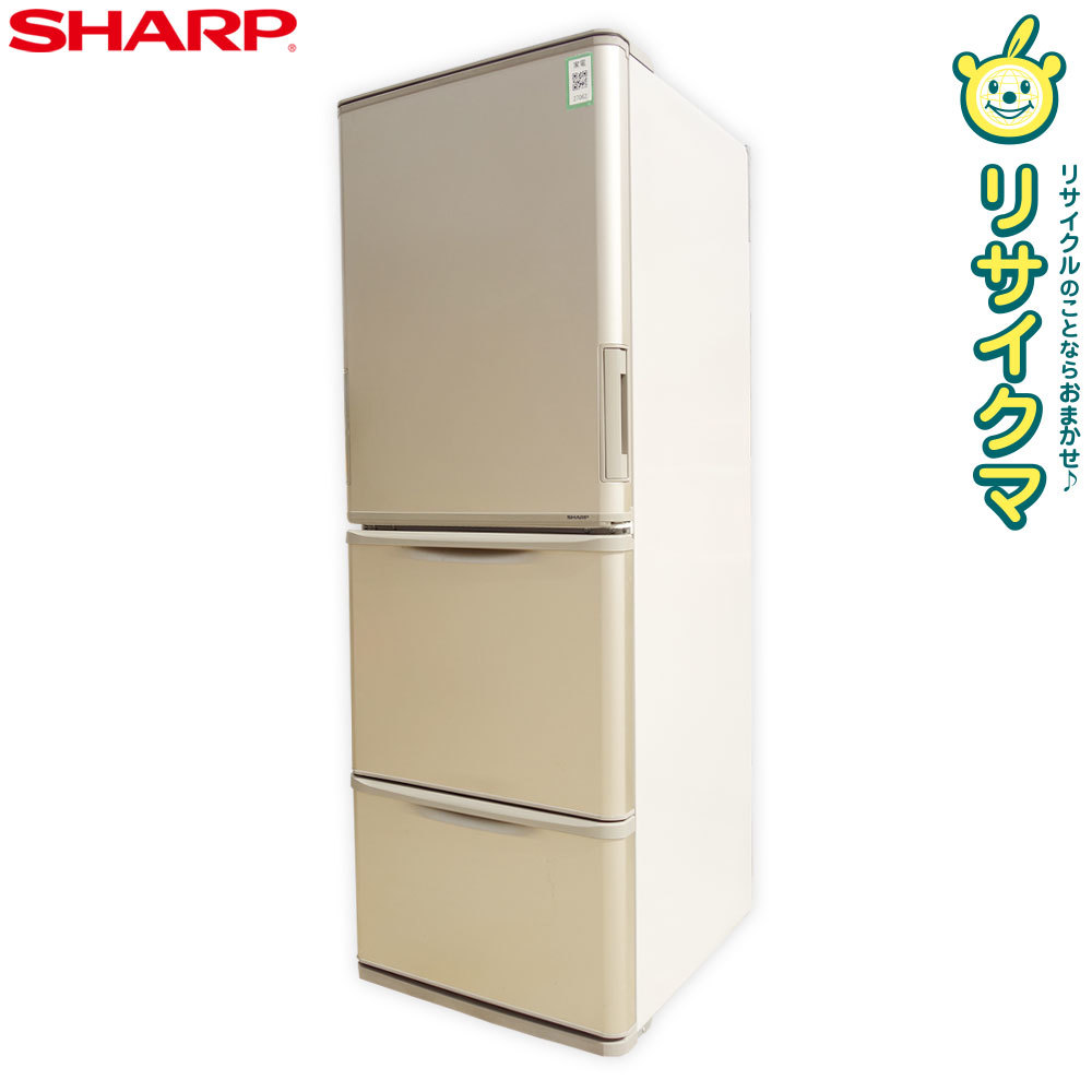 sharp 冷蔵庫 中古の値段と価格推移は？｜件の売買データからsharp