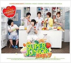 Super Junior Happy - 1st Mini Album - Cooking? Cooking!(韓国盤) SUPER JUNIOR