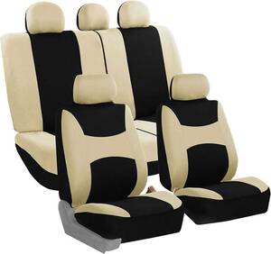 【New item】FH Groupvehicle用Seat cover1台分set (ベージュ) サイドAirbag対応 軽Vehicle/普通vehicle/SUV/truck ユニバーサルFit