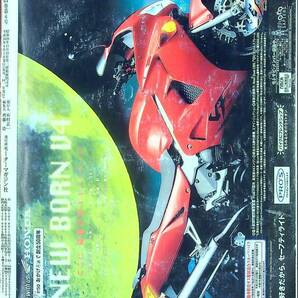 G-3241■オートバイ 1998年6月号（オールカラー永久保存版）バイク雑誌 2輪車雑誌■日本の名車スペシャル HONDA50年史■モーターマガジンの画像2