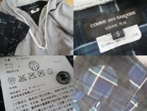 即決 11AW COMME DES GARCONS HOMME PLUS コムデギャルソンオムプリュス ドットプリント チェックネルシャツ ドッキングスウェットパーカー_画像10