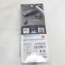 サンワサプライ◆ワイヤレスマウス SLIMO 2.4GHzワイヤレス USB A接続 ブラック MA-WBS310BK・元箱付属品完備◆新品同様品_画像3