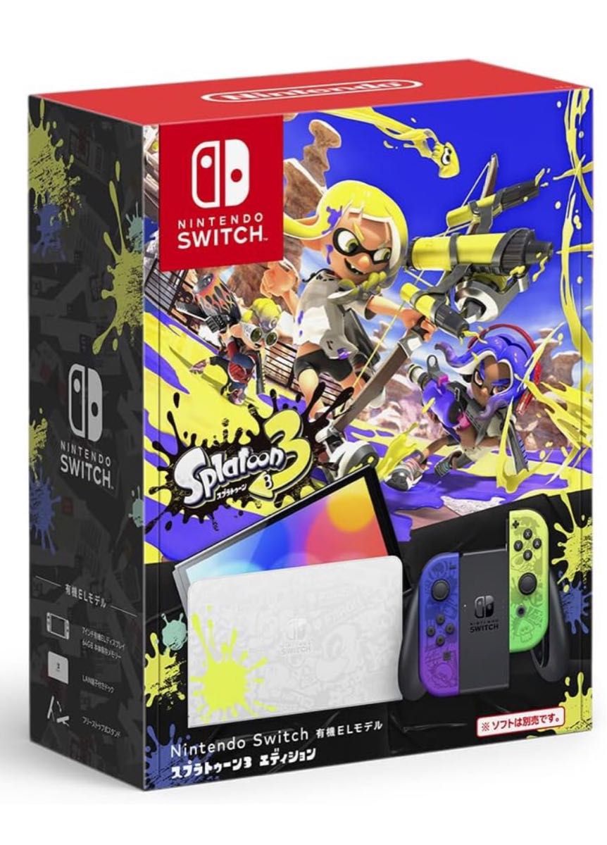 スプラトゥーン2 Nintendo Switch|PayPayフリマ