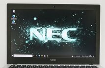 1円スタート ノートパソコン 軽量 SSD128GB メモリ8GB Core i5 6200U NEC VersaPro VK23TB Windows10 Windows11 12.5 カメラ_画像2