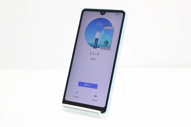 2023年最新】ヤフオク! -sony xperia 1 iiの中古品・新品・未使用品一覧