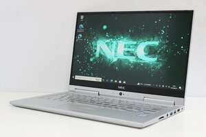 1円スタート ノートパソコン 2in1PC 軽量 薄型 NEC VersaPro UltraLite VK23TG SSD256GB メモリ8GB Core i5 6200U Windows10 Windows1