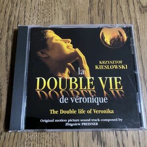 【サントラCD】ふたりのベロニカ La Double Vie de Veronique キェシロフスキ / KIESLOWSKI / Veronika /トリコロール/ デカローグ