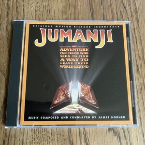 【サントラCD】ジュマンジ JUMANJI 【美品】ジェームズ・ホーナー JAMES HORNER ロビン・ウィリアムズ オリジナル・サウンドトラック