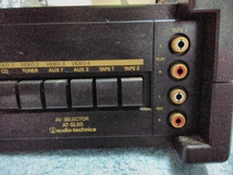 audio-technica AVセレクター AT-SL50_画像3