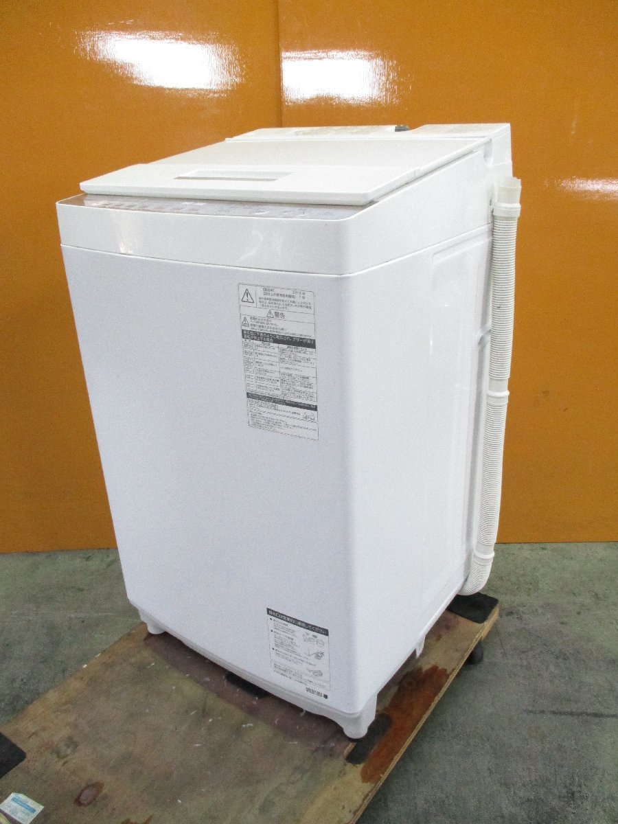 ヤフオク! -「洗濯機 5kg toshiba」の落札相場・落札価格