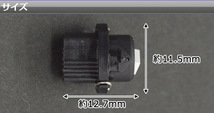 AP LEDバルブ SMD 1連 T5ソケット一体型 選べる7カラー AP-ST5-SOC-1 入数：2個_画像3