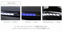 AVEST VerticalArrow ドアミラーウインカー BKクローム×ホワイトLED 塗装済 ホンダ S660 JW5 2015年04月～ 選べる3塗装色 AV-064-W-BC_画像3