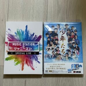 映画 少年たち ／ MUSIC STATION×ジャニーズJr. DVD