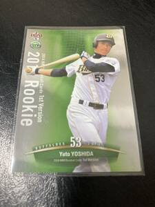 2014BBMベースボールカード1st レギュラーカード-132 吉田雄人 オリックスバファローズ ルーキーパラレル 068/100