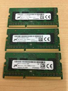 B2534)Micorn 2GB 1Rx16 PC3L-12800S used operation goods 3 pieces set =6GB