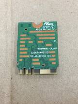 B2538)Realtek RTL8821CE 無線LANカード 中古動作品_画像2