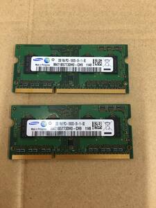 B2543)SAMSUNG 2GB 1Rx8 PC3-10600S 中古動作品2枚＝4GB