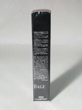 ★１円スタート【試用見本品】マキアージュ MAQUILLAGE ドラマティックリップティント RD302 アップルジャム (JM-9D-164-1)_画像4