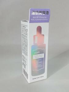 ★１円スタート【未使用】 klairs(クレアス) フレッシュリージュースドVドロップ 35ml (ZKD8D-11)