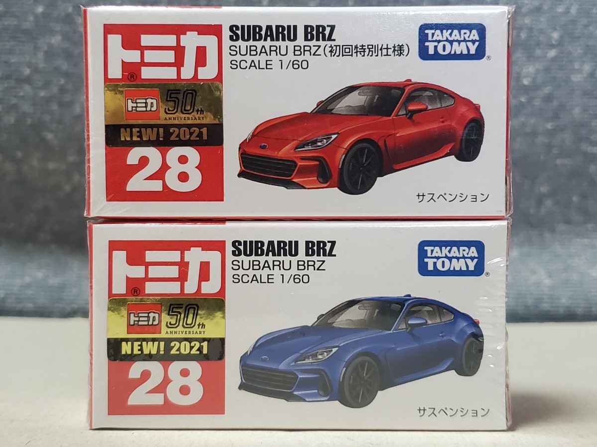 ヤフオク! -「トミカ subaru brz 初回特別仕様」の落札相場・落札価格