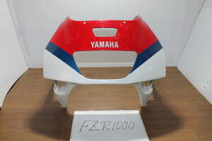 ☆　ヤマハ　FZR1000　アッパーカウル　3GM-2835G-50　フロントカウル　純正　希少　レア　