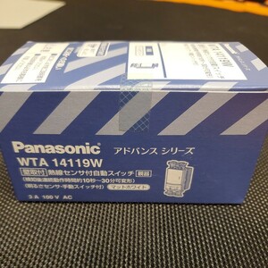 Panasonic アドバンスシリーズ WTA14119W 壁取付 人感センサー スイッチ プレート付き